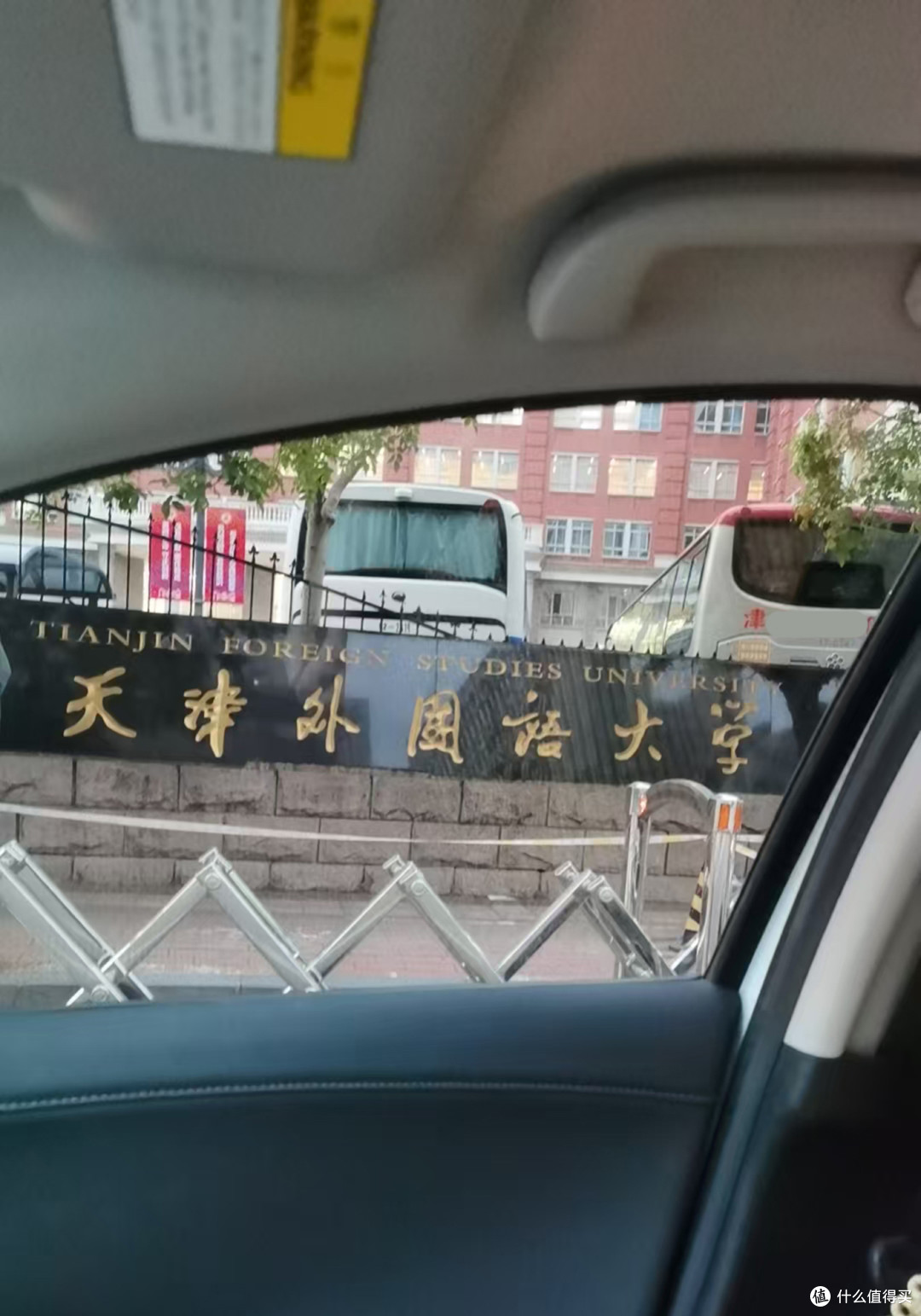 天津1日游:唯一一个,让我想定居的城市