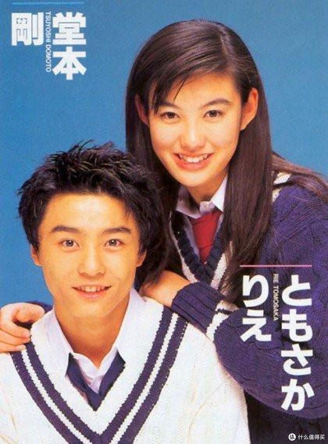 厌倦令人审美疲乏的复制脸美女：重温90 年代日本女星零添加气质