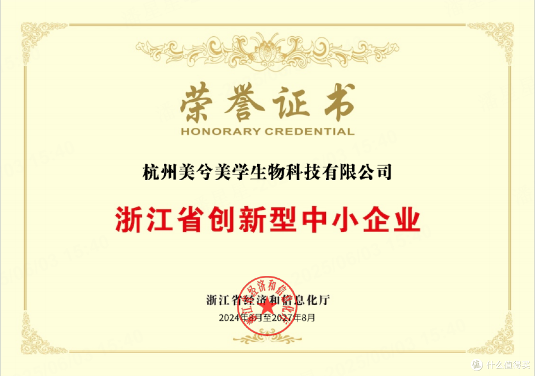 百元好物 | 那些被我挖到的高性价比粉底液
