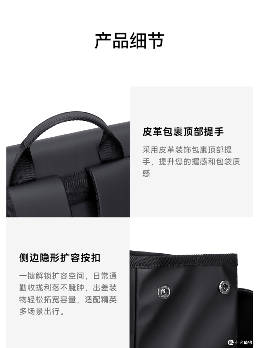 商务背包哪个牌子好?POLO轻商务系列199元通勤差旅一包搞定