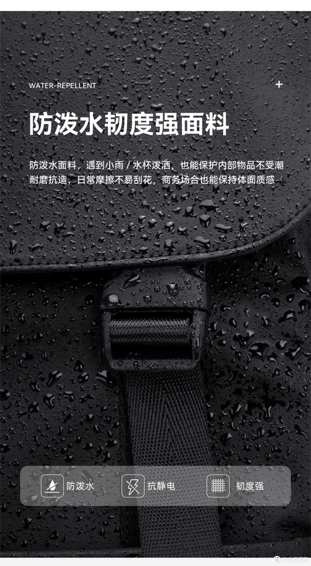 商务背包哪个牌子好?POLO轻商务系列199元通勤差旅一包搞定