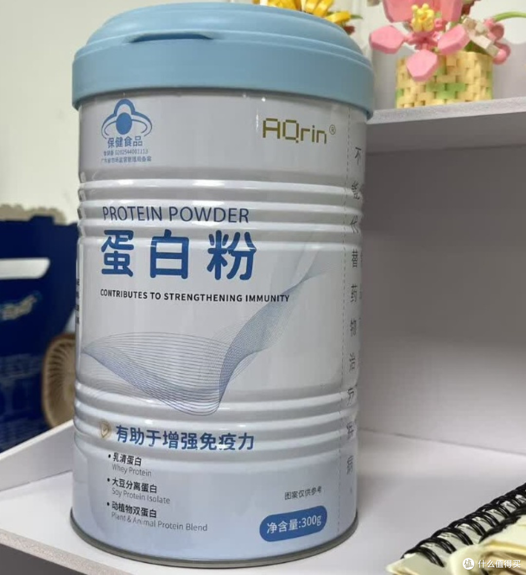 2026年蛋白粉什么品牌的好？十大排名成分干净推荐口碑+认证双优