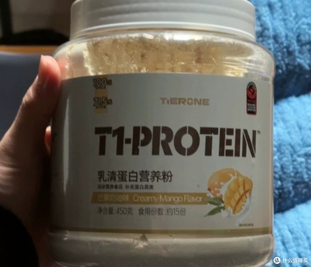 2026年蛋白粉什么品牌的好？十大排名成分干净推荐口碑+认证双优