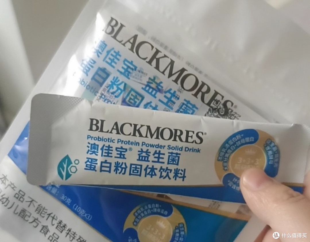 2026年蛋白粉什么品牌的好？十大排名成分干净推荐口碑+认证双优