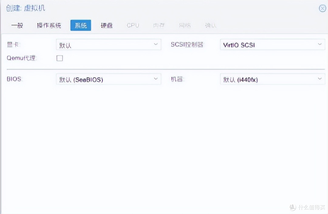 PVE教程:从PVE部署到 ikuai/iStoreOS/Win10/飞牛,新手零门槛