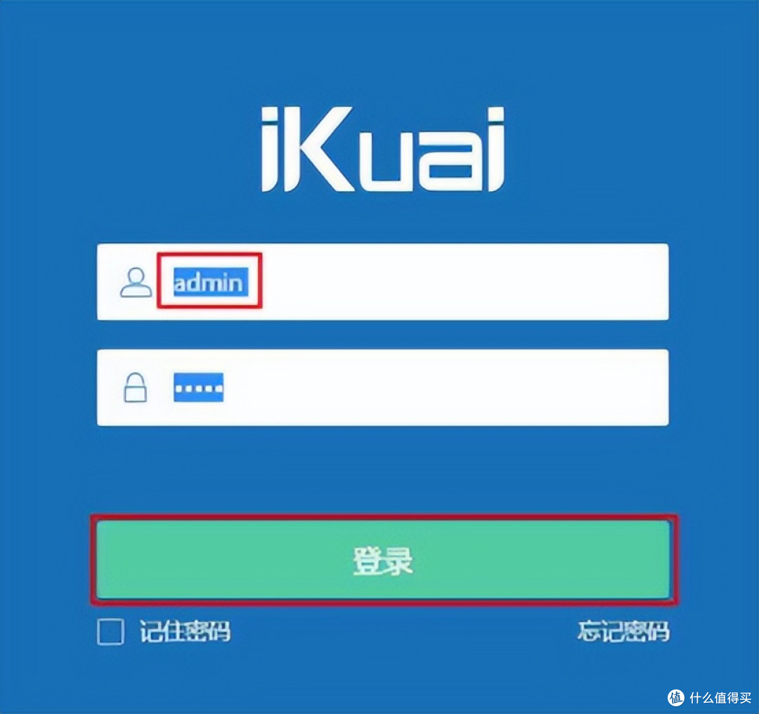 PVE教程:从PVE部署到 ikuai/iStoreOS/Win10/飞牛,新手零门槛