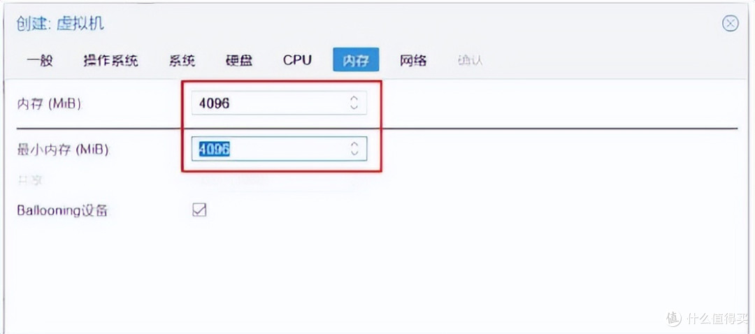 PVE教程:从PVE部署到 ikuai/iStoreOS/Win10/飞牛,新手零门槛