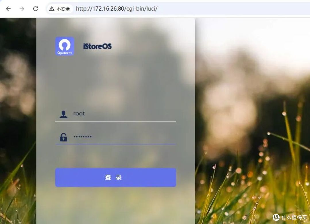 PVE教程:从PVE部署到 ikuai/iStoreOS/Win10/飞牛,新手零门槛