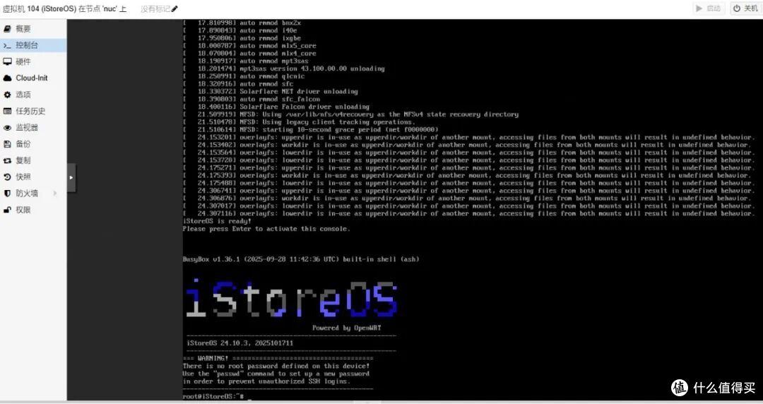 PVE教程:从PVE部署到 ikuai/iStoreOS/Win10/飞牛,新手零门槛