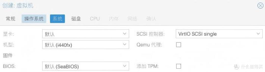 PVE教程:从PVE部署到 ikuai/iStoreOS/Win10/飞牛,新手零门槛