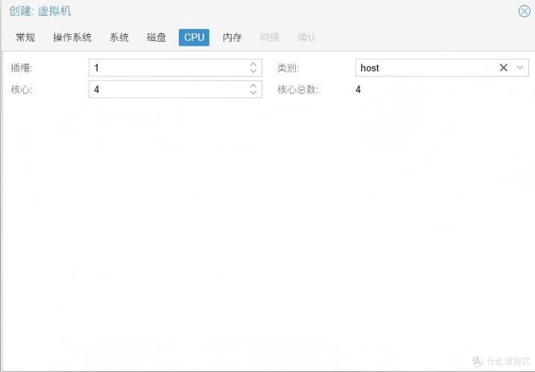 PVE教程:从PVE部署到 ikuai/iStoreOS/Win10/飞牛,新手零门槛