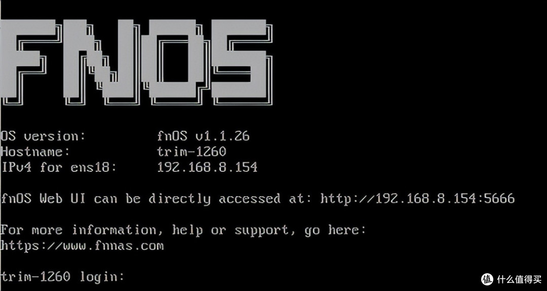 PVE教程:从PVE部署到 ikuai/iStoreOS/Win10/飞牛,新手零门槛