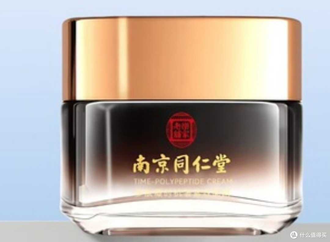 哪款护肤品抗皱紧致效果好？改善松弛暗沉!重塑细腻通透肤质!