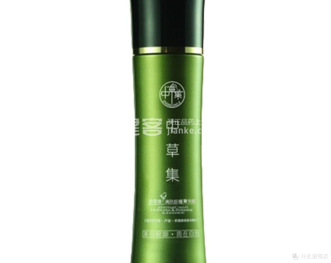 哪款护肤品抗皱紧致效果好？改善松弛暗沉!重塑细腻通透肤质!