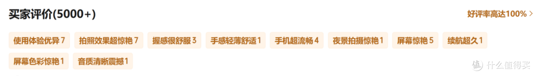 华为折叠屏又迎爆款!Pura X Max首销告捷,体验好是硬道理