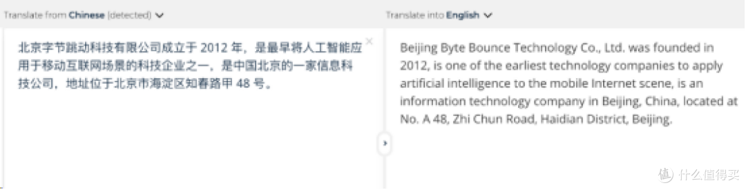 碰上外文PDF别再头疼了,这10个英文文献翻译工具各有各的招