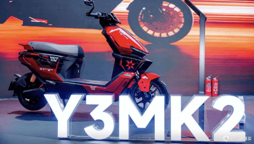 售价6999元,首驱Y3 95C MK2能否成为“智能电摩”首选!
