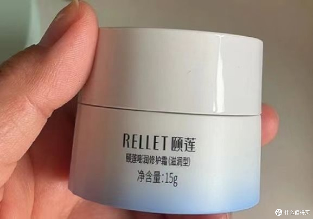 熬夜党必囤!面霜品牌排行榜急救2026十大抗皱款哪个好用热卖清单