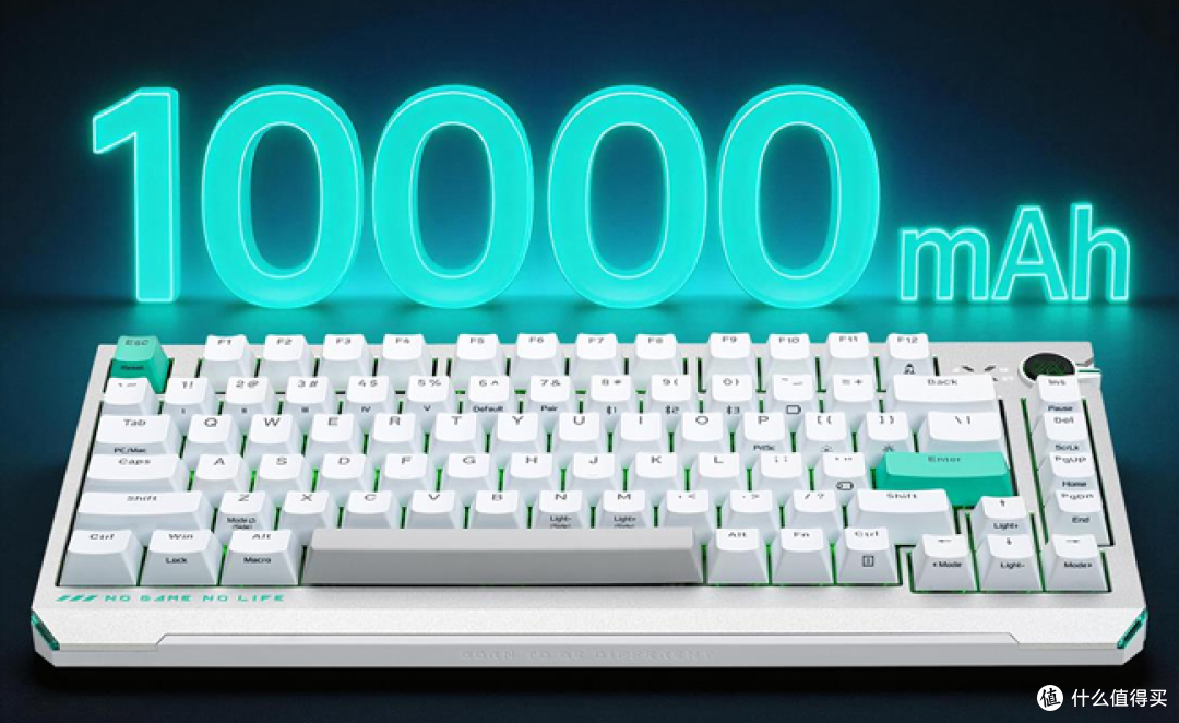 【首发】你看我有几分像ROG?|天选75三模磁轴