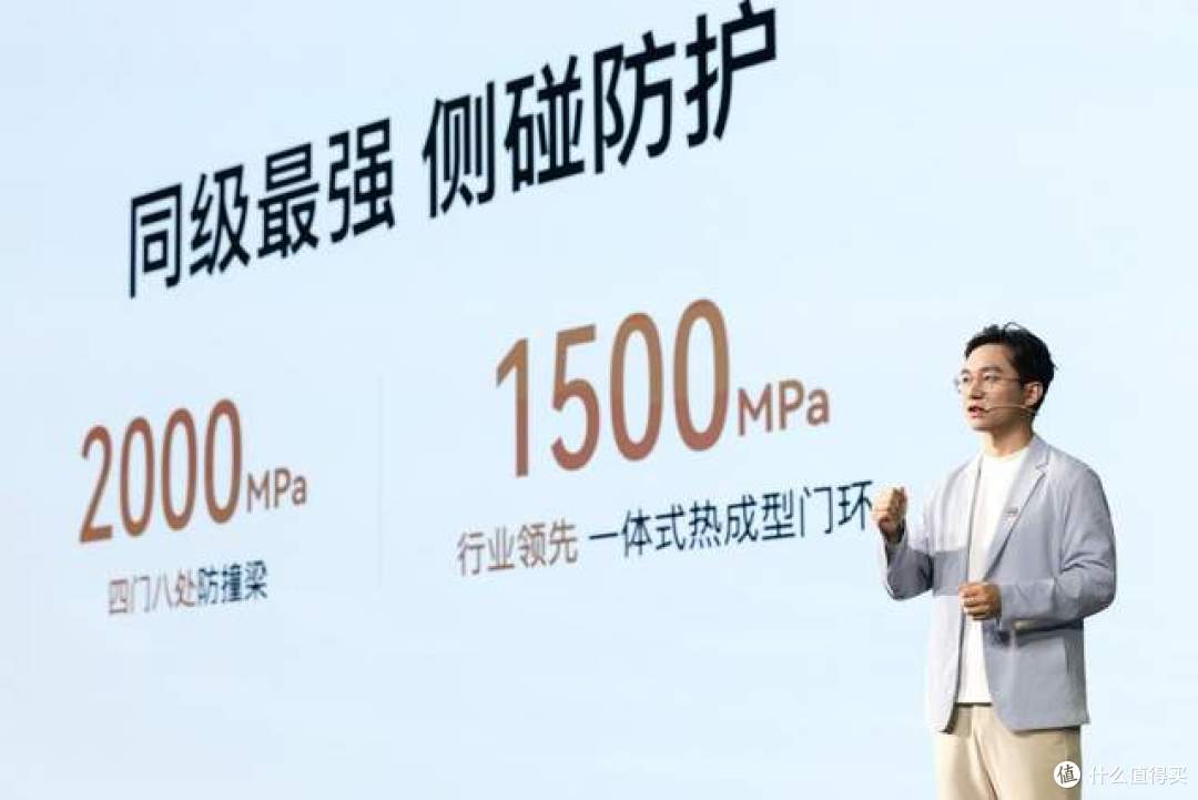 华境S上市超级置换价14.98万元起!