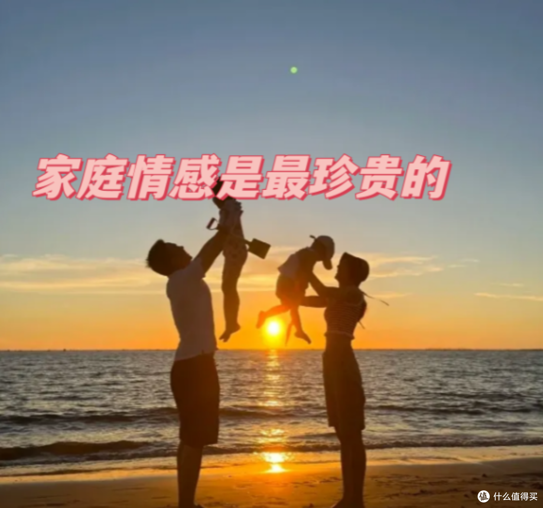 别再只围着孩子转了！40岁后，我把自己排在了第一位