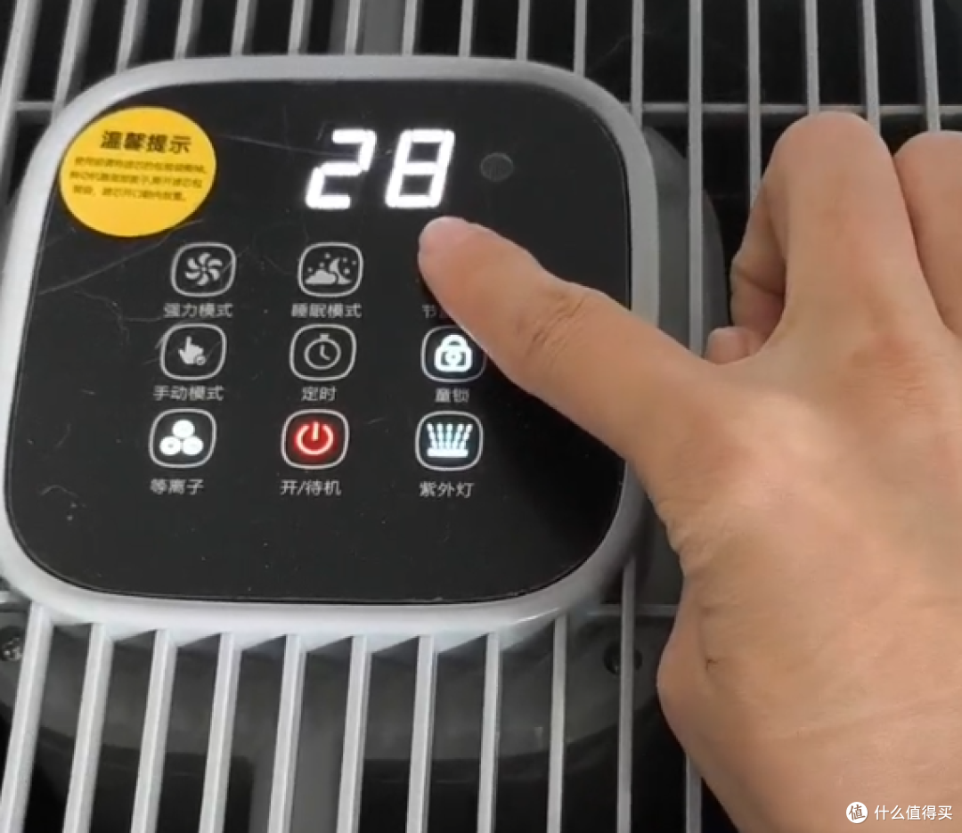 养宠必须有专业的宠物空气净化器!希喂FreAir Lite真实体验分享