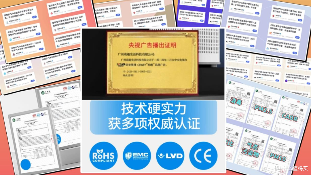 养宠必须有专业的宠物空气净化器!希喂FreAir Lite真实体验分享