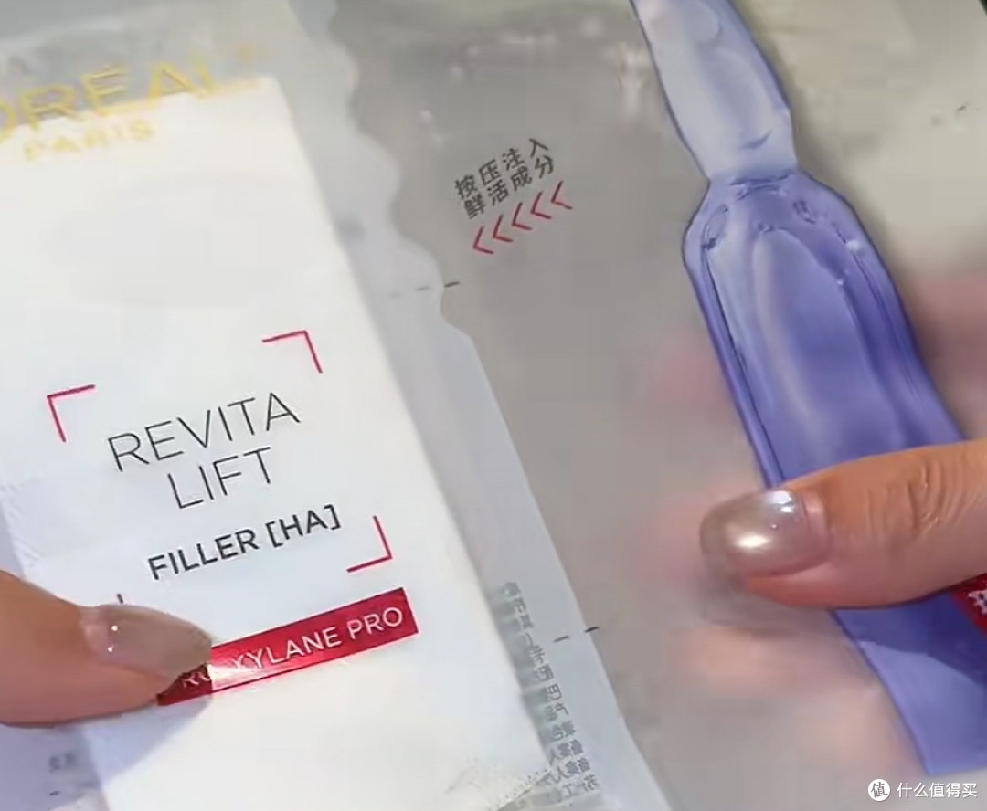 护肤不踩坑：抗皱紧致面膜五大排名推荐，修复排行榜前五名速看！