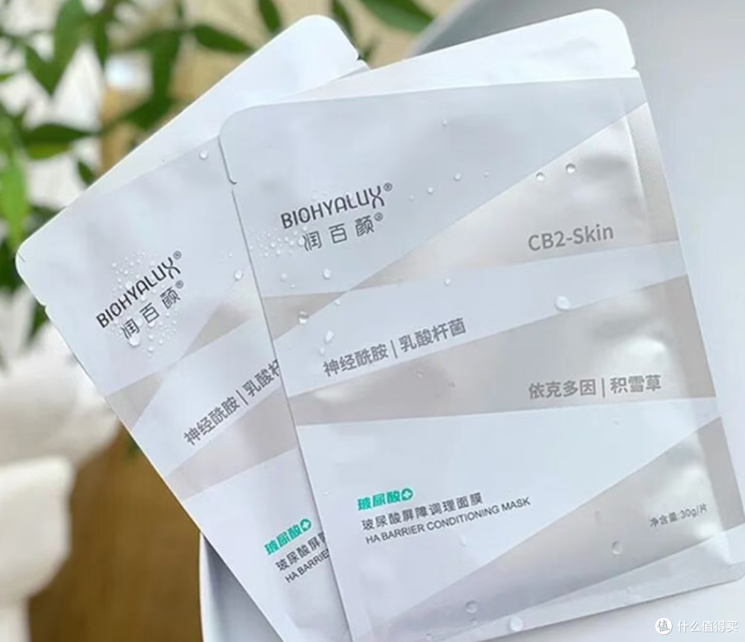 护肤不踩坑：抗皱紧致面膜五大排名推荐，修复排行榜前五名速看！