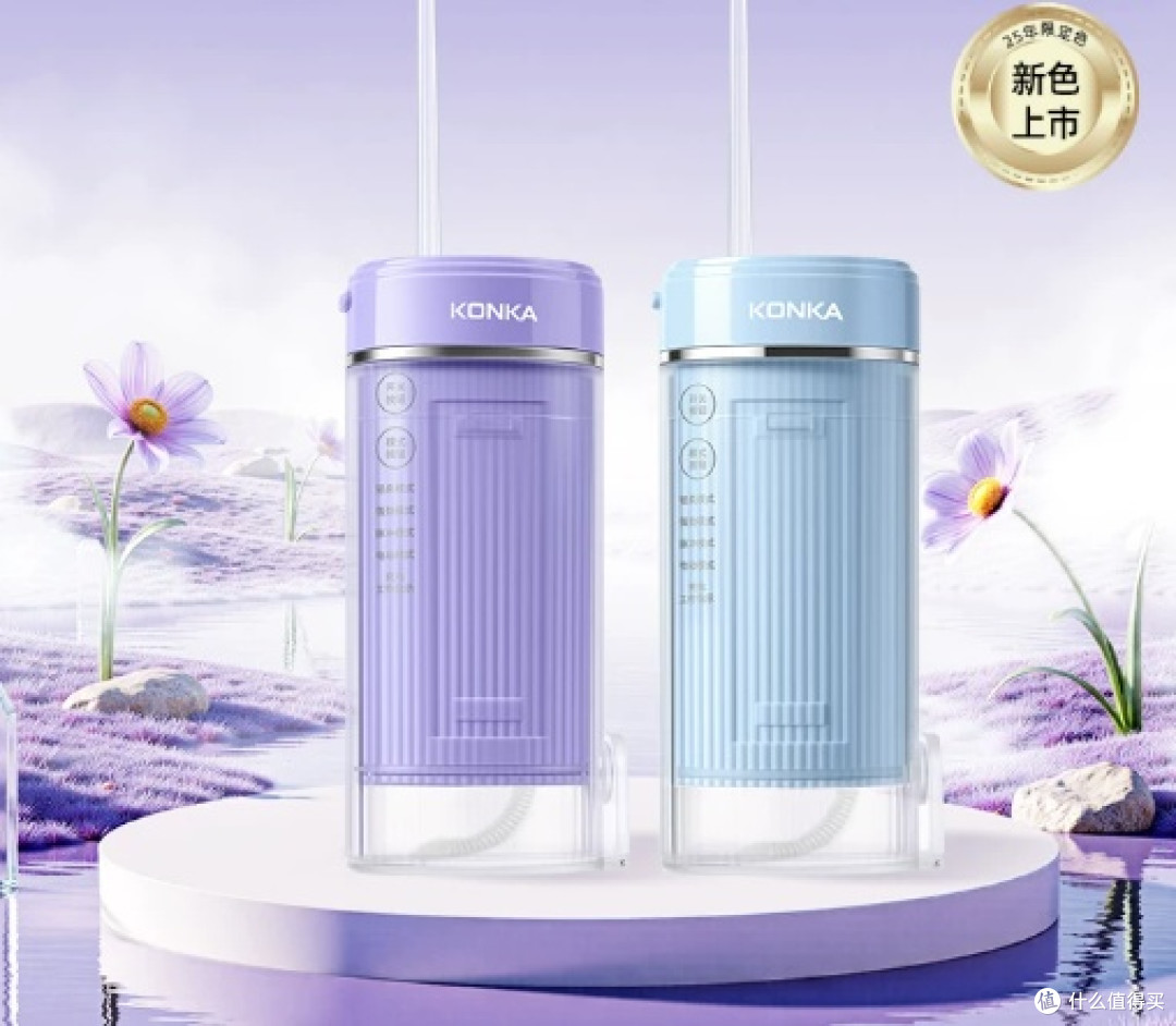 儿童冲牙器哪款好?宝妈必看的品牌排行榜前十避坑指南,无广力荐