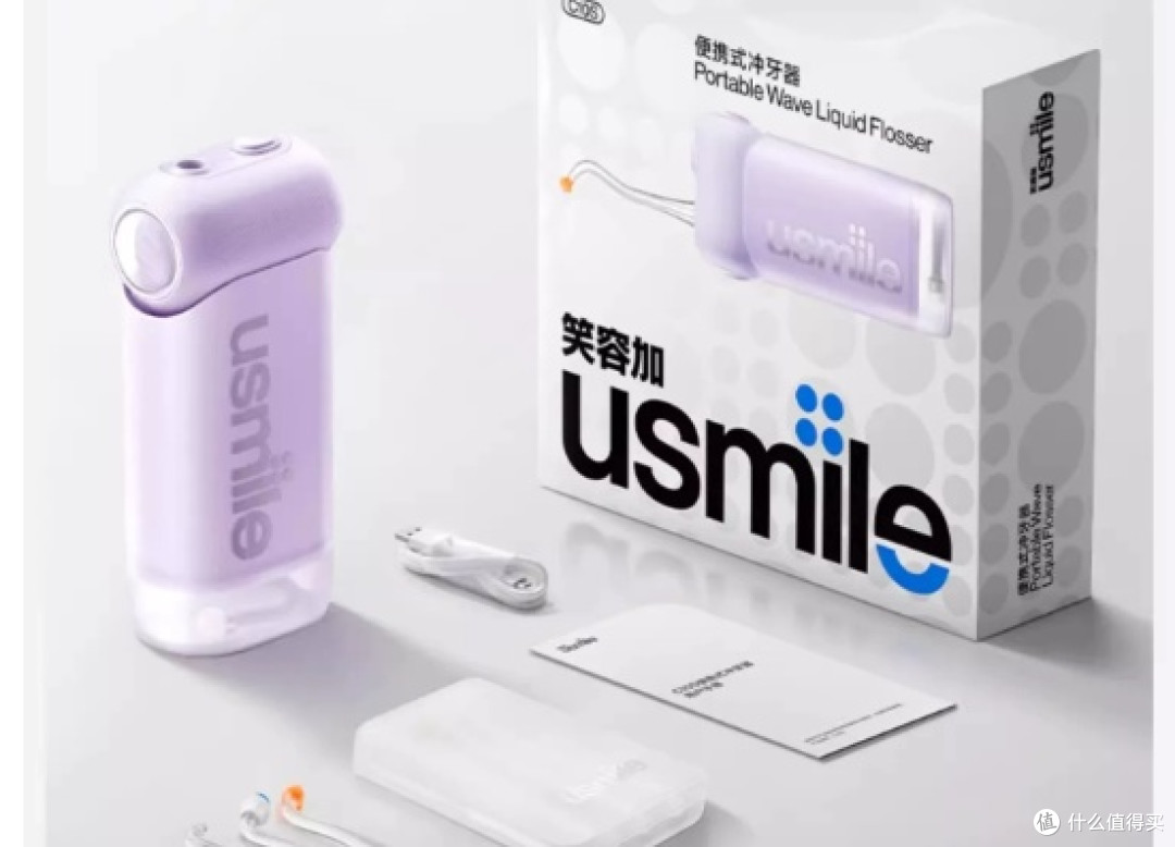儿童冲牙器哪款好?宝妈必看的品牌排行榜前十避坑指南,无广力荐