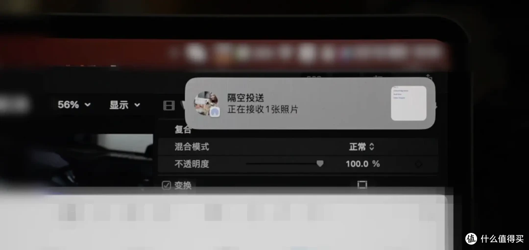 跨设备文件传输神器,告别数据线!电脑/手机/平板满速传输!