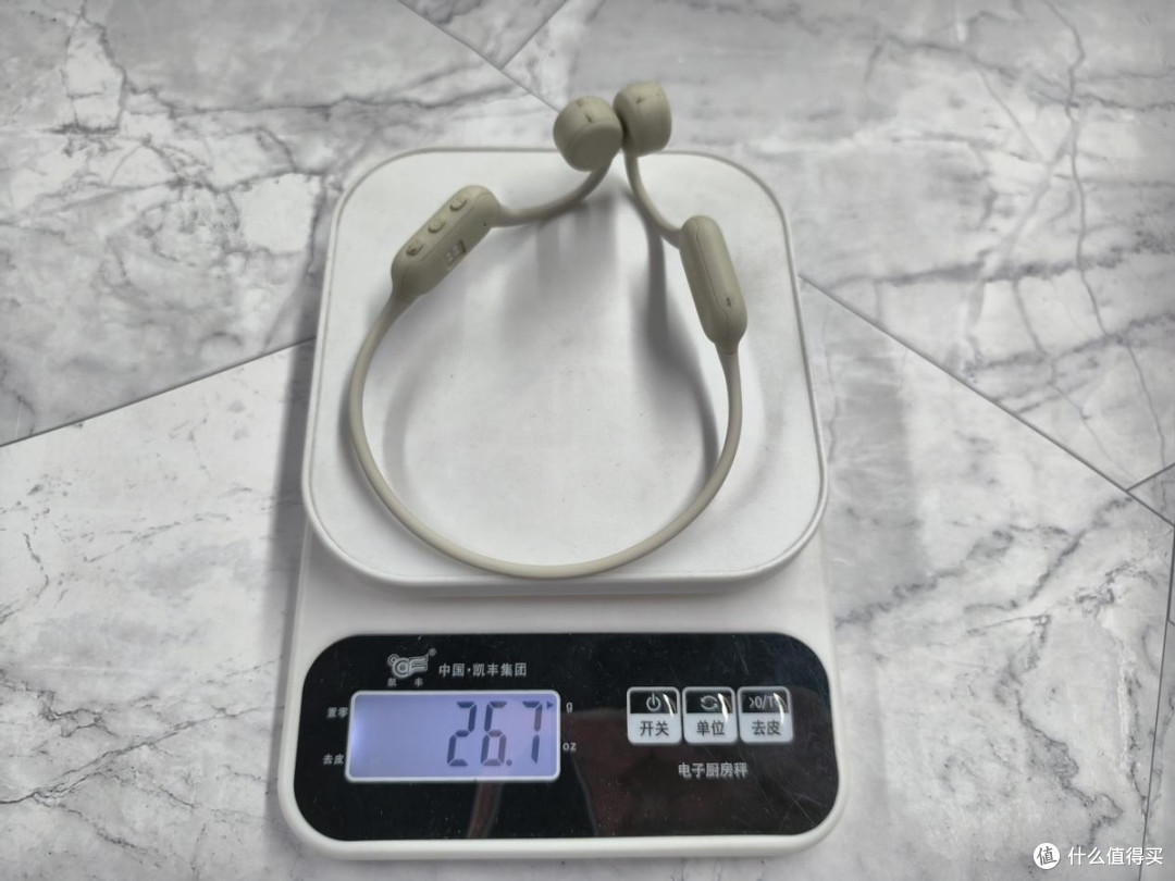 骨传导耳机什么牌子好?墨觉/南卡/颂拓三款多维度测试分析