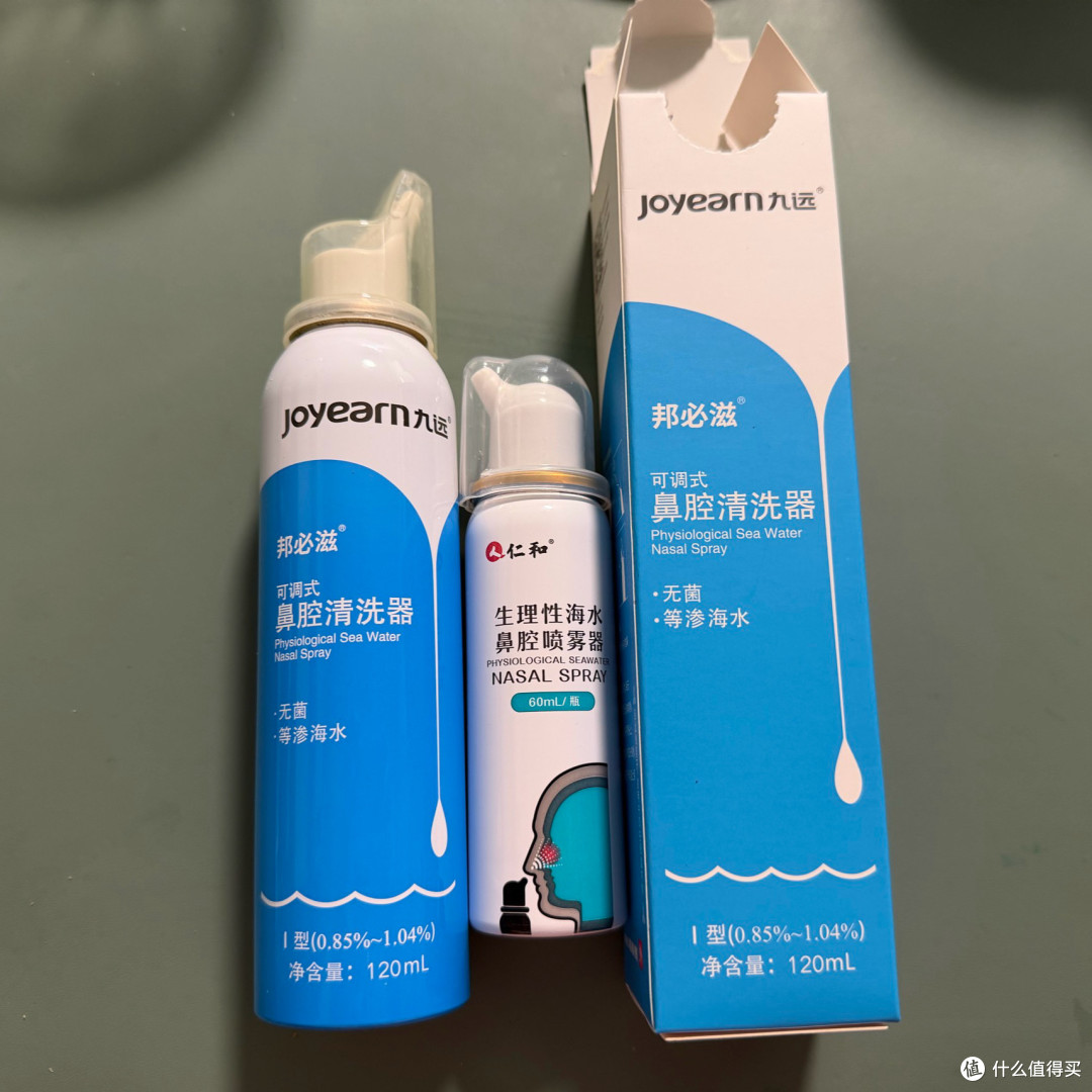按压泵式海水洗鼻器（幼儿根据年龄选择泵头和压力）