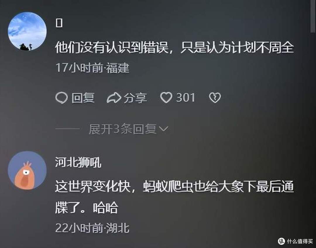 荷兰断供反促国产替代!晶圆自给提速,7成本土供应目标落地!