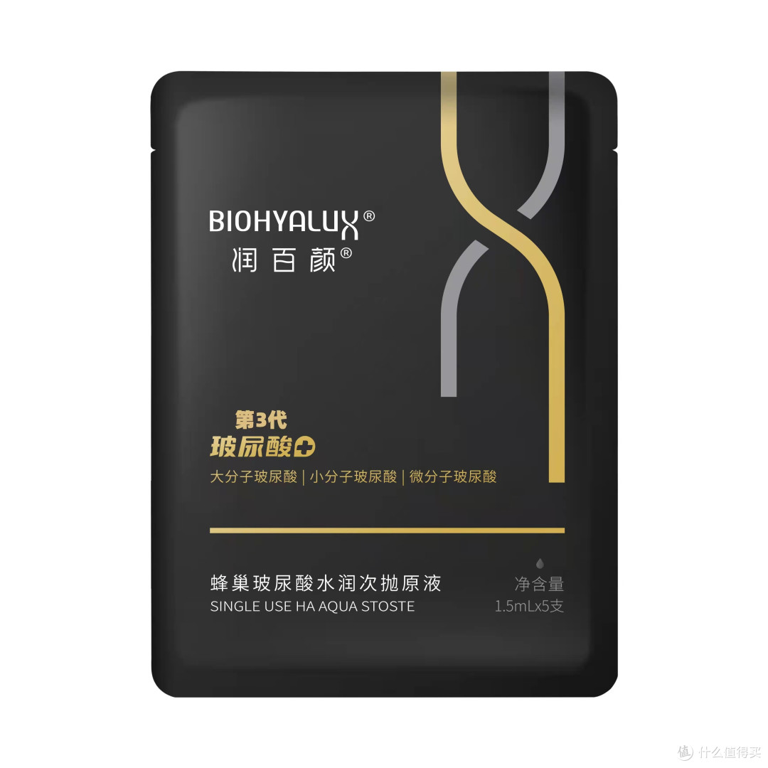 国货护肤红黑榜：成分党实测，平价vs贵价效果对比