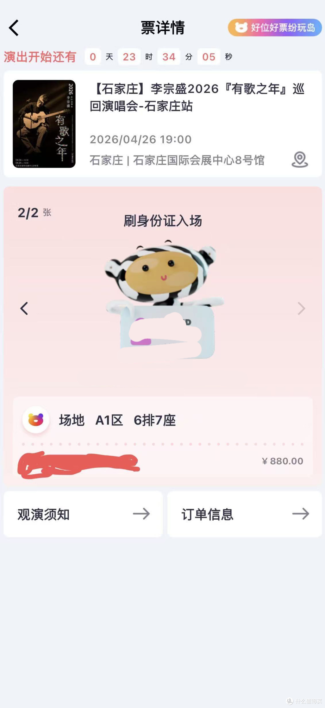天津1日游:唯一一个,让我想定居的城市