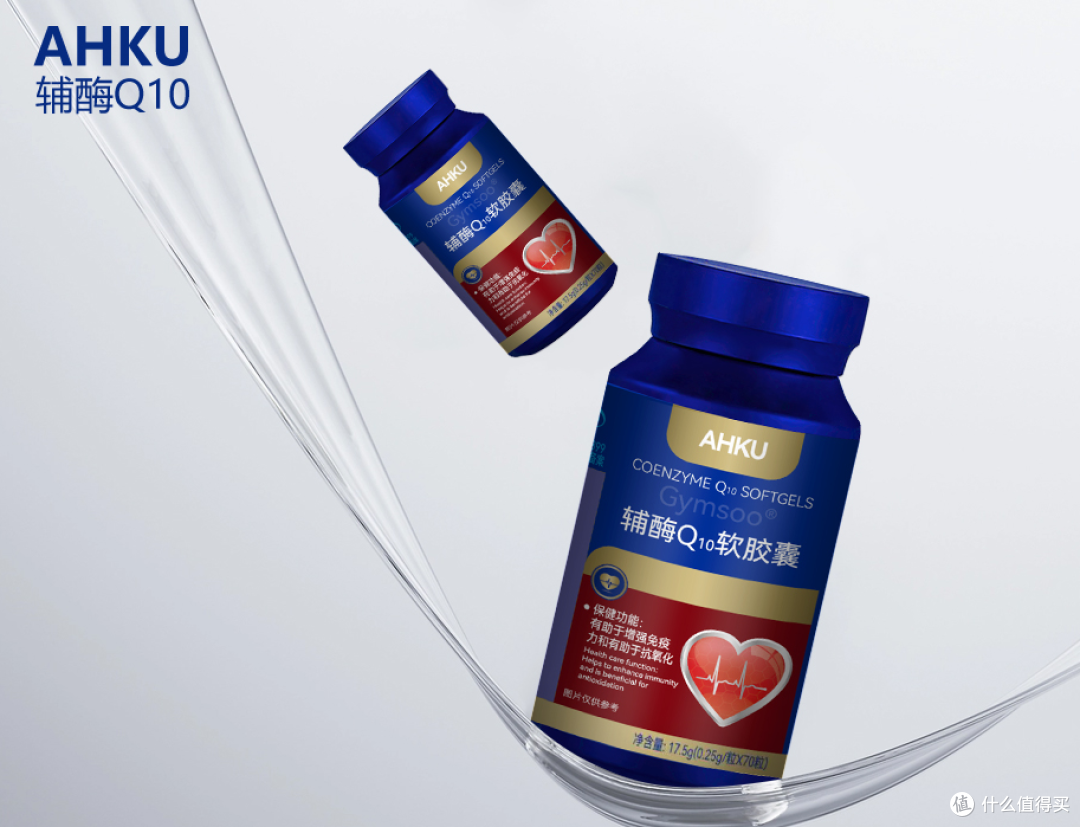 2026辅酶Q10品牌对比,选对不花冤枉钱