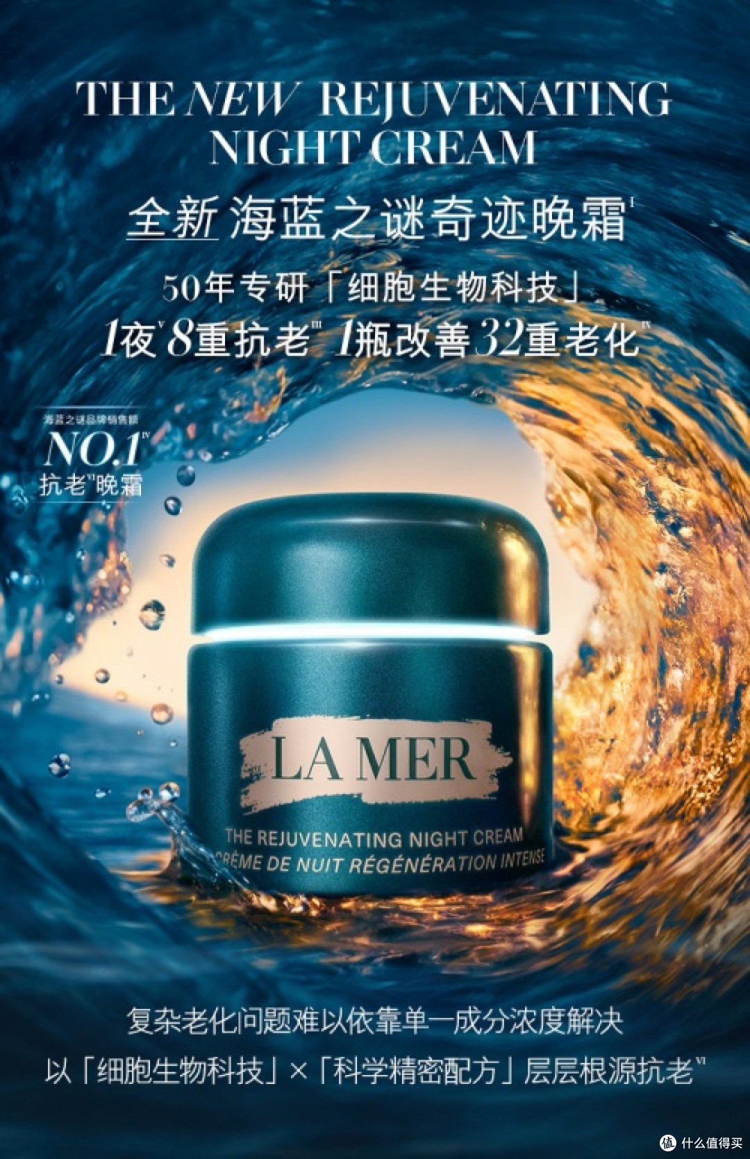 2026按年龄和使用场景如何选购油皮抗老面霜:抗老续航力也很重要