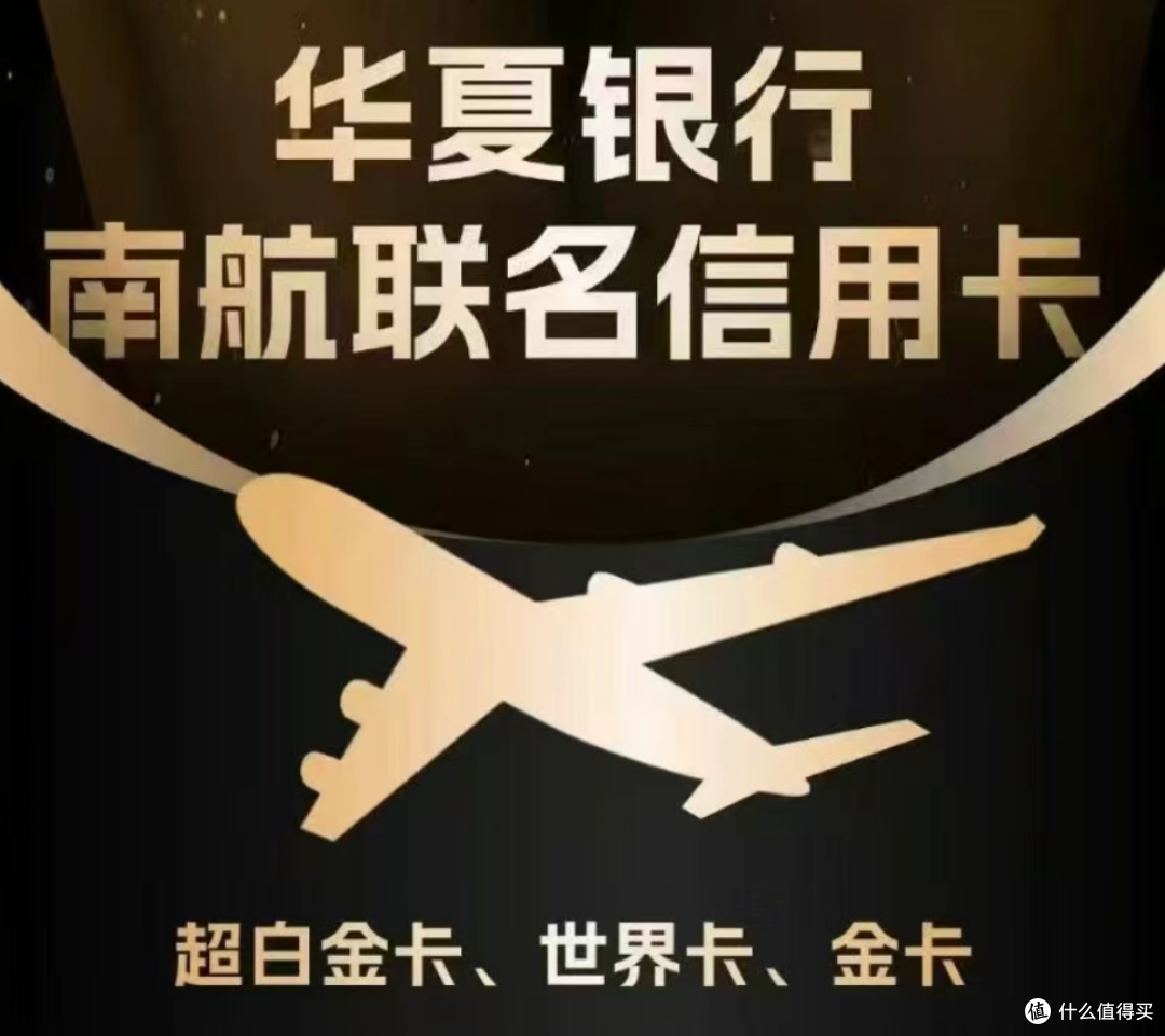 新卡发行!小神卡确实牛!但也有坑?