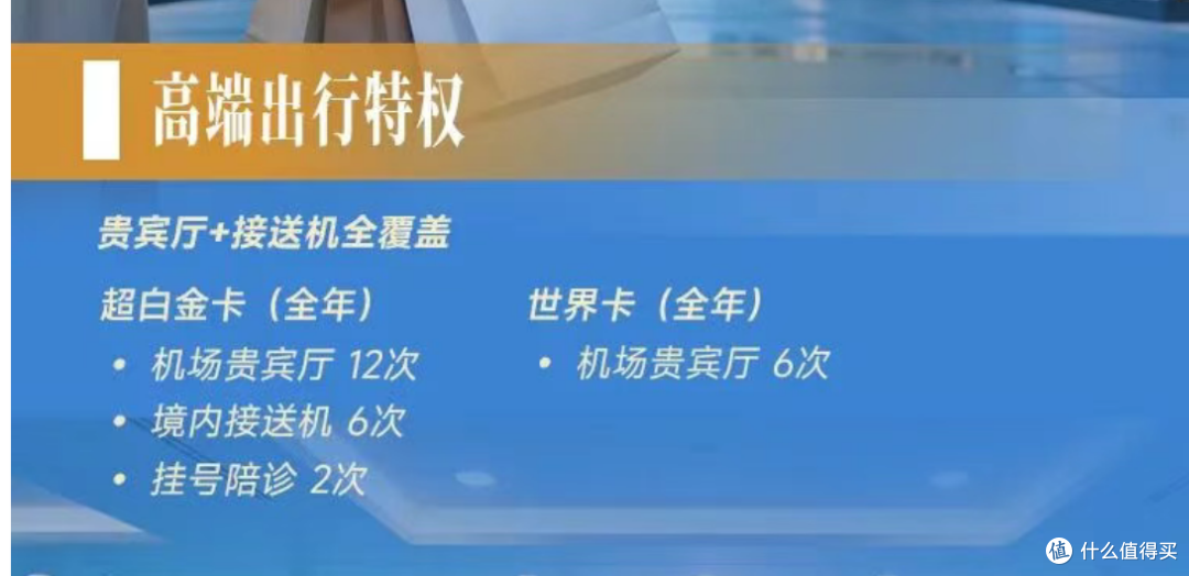 新卡发行!小神卡确实牛!但也有坑?