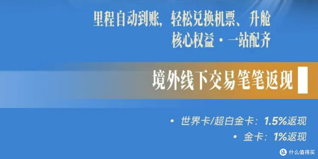 新卡发行!小神卡确实牛!但也有坑?