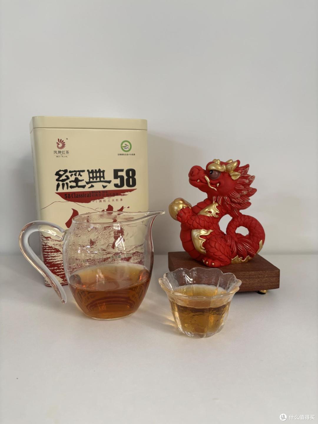 滇红茶哪款好喝？凤牌经典58滇红茶-真实测评！