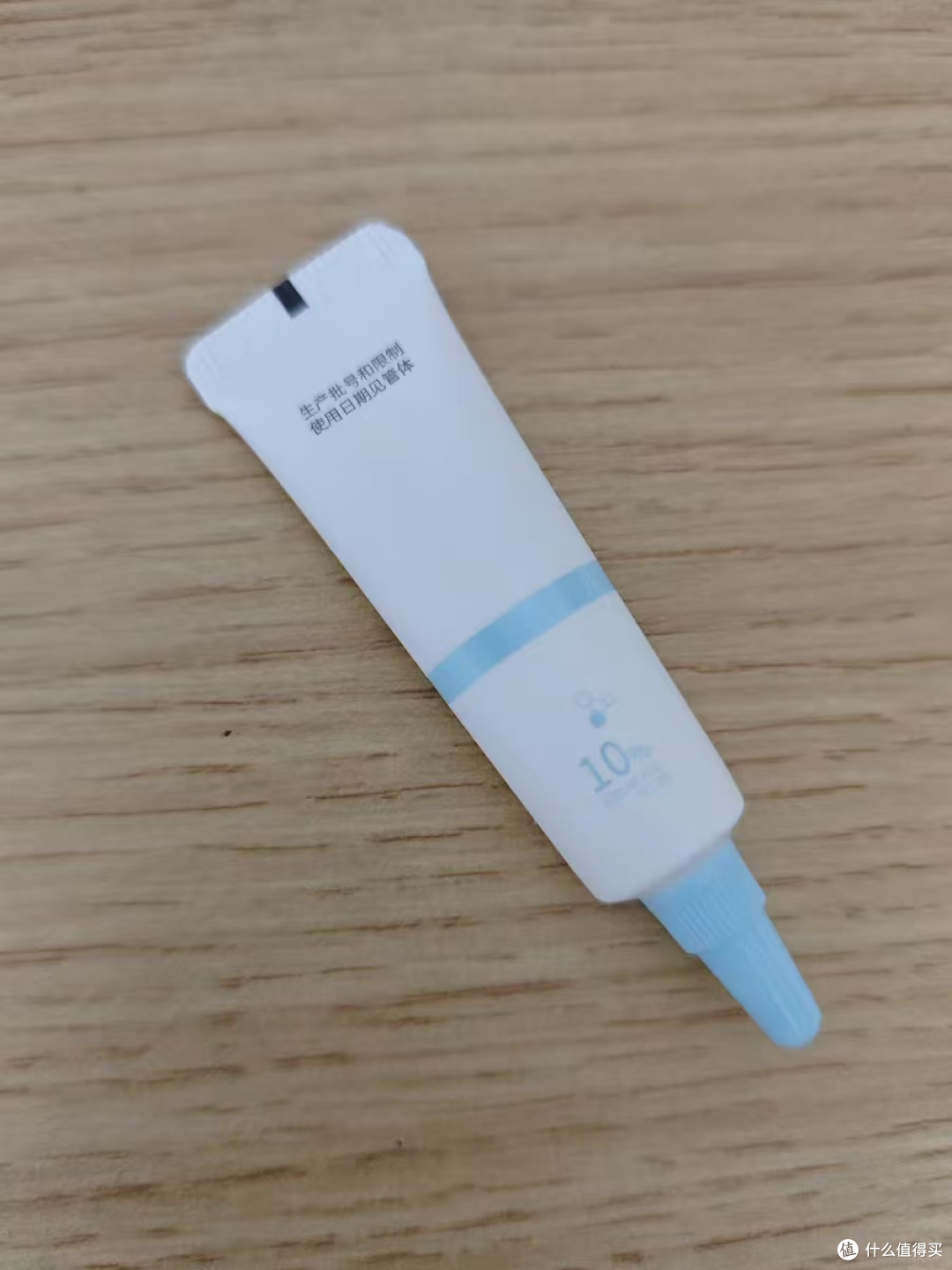 油痘肌本命好物!三蕊小白管壬二酸祛痘霜太懂烂脸了