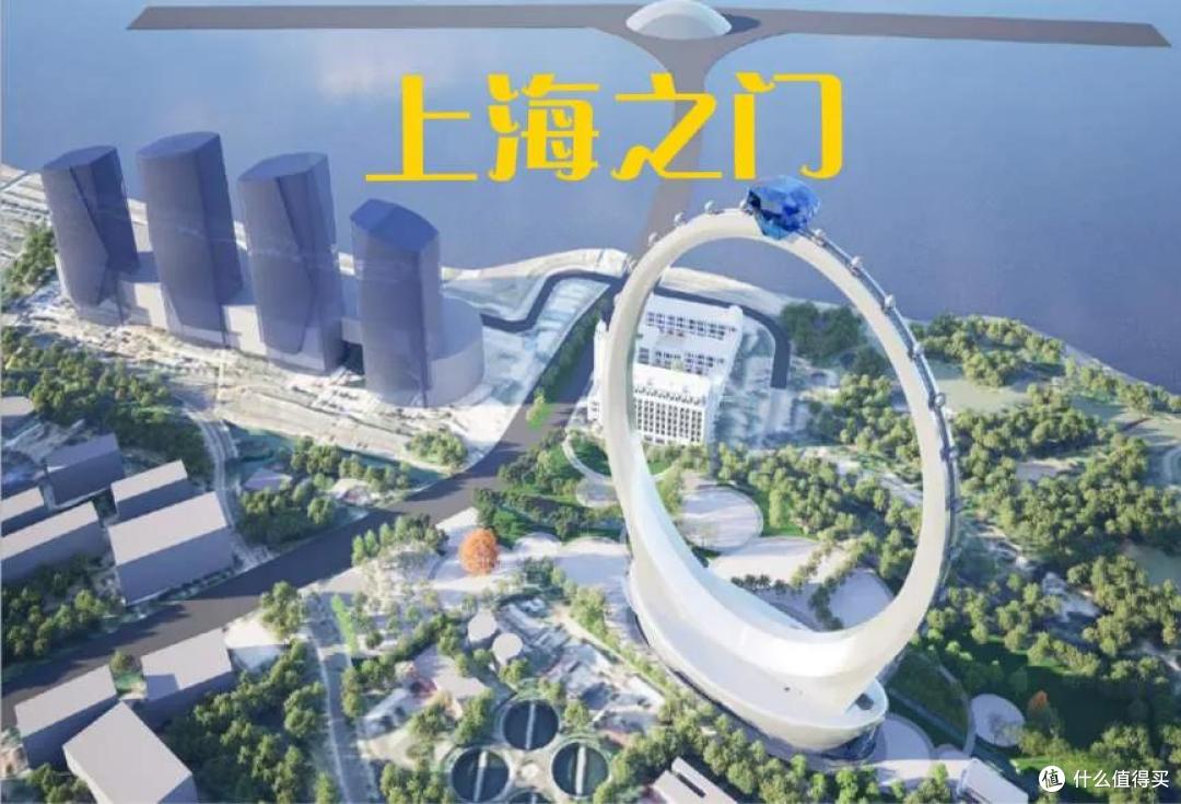 比渤海之眼还高85.5米,上海将建全球最高无轴摩天轮“上海之门”