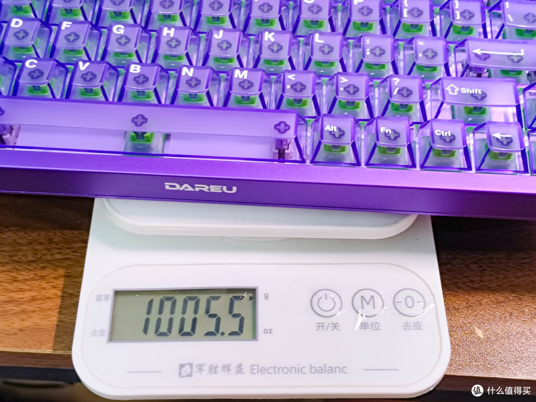 极光绿轴太强了,单买400块,整机才549?达尔优COOL68Pro