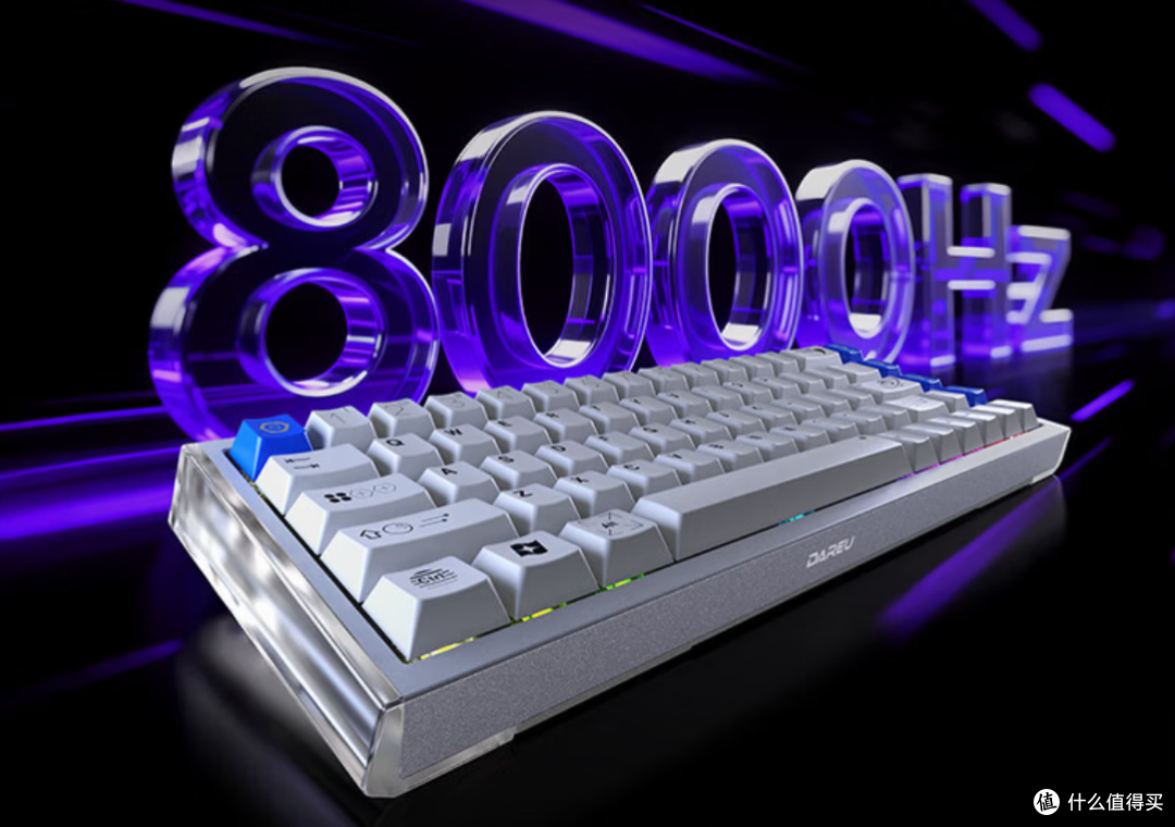 极光绿轴太强了,单买400块,整机才549?达尔优COOL68Pro