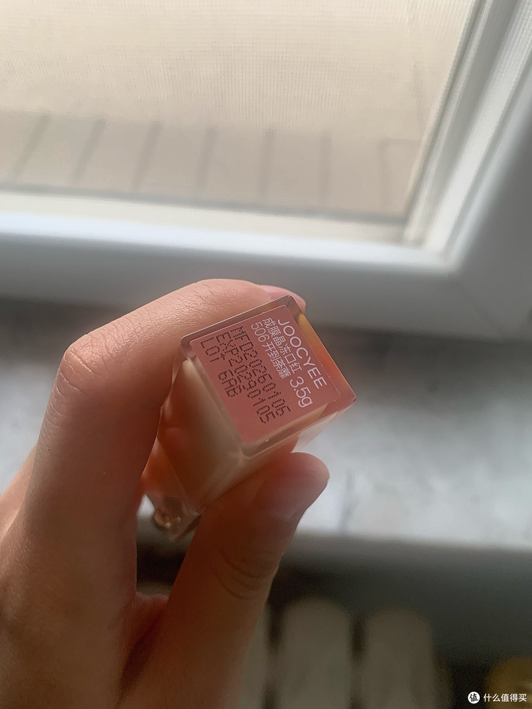 学生党闭眼冲！酵色镜面唇冻太懂黄皮了