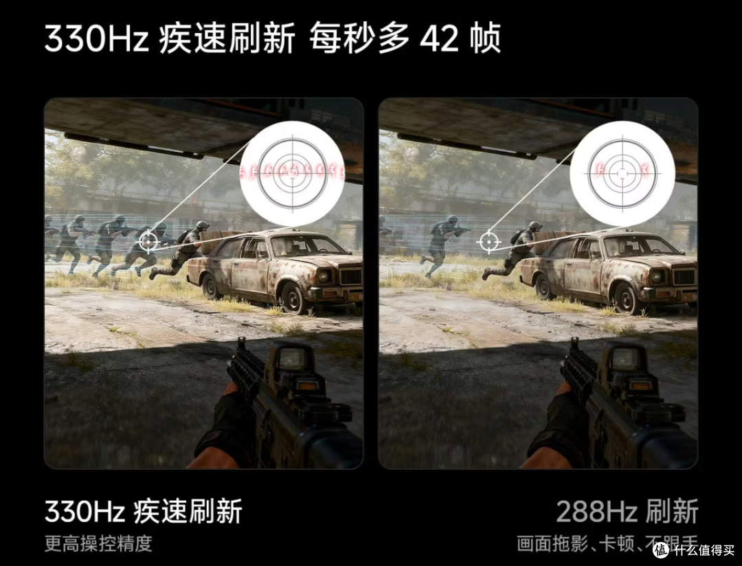 618购机指南:海信小墨 E5S Pro开启RGB-Mini LED电视普及新时代!