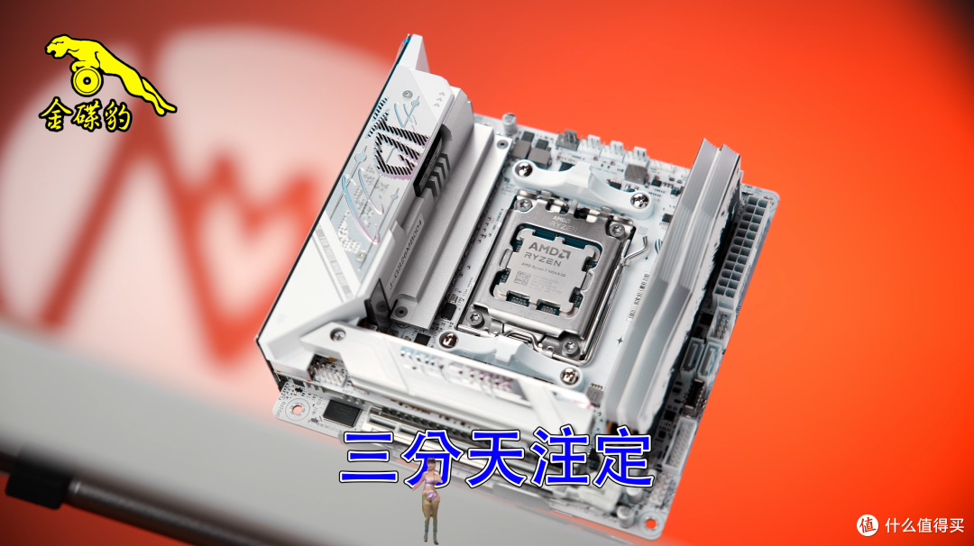 机械大师C24沉浸式装机特辑